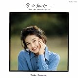 田村英里子のアルバム作品 | オリコンニュース（ORICON NEWS）